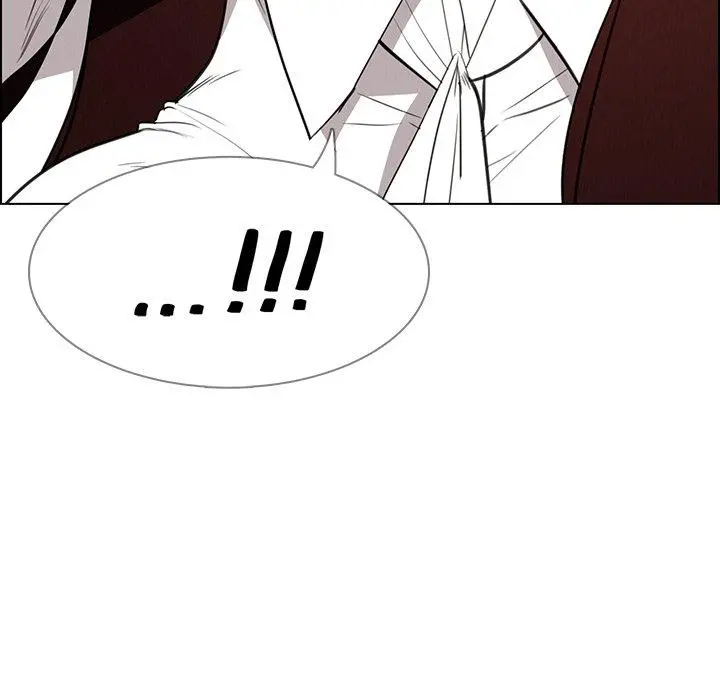 雨声的诱惑 - 第39话 - page 17