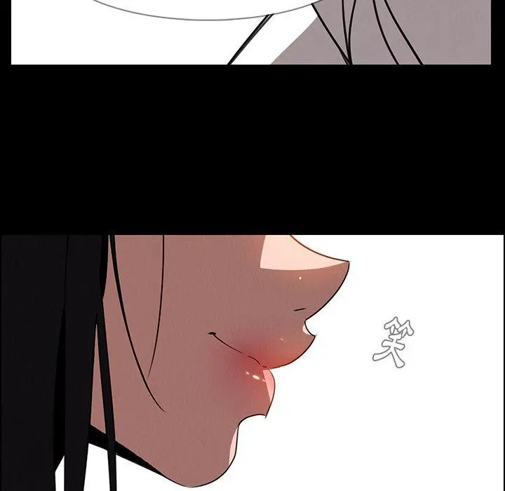雨声的诱惑 - 第39话 - page 30