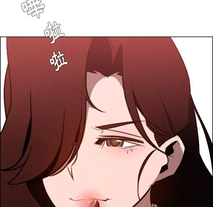 雨声的诱惑 - 第39话 - page 34