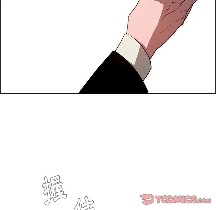 雨声的诱惑 - 第39话 - page 51