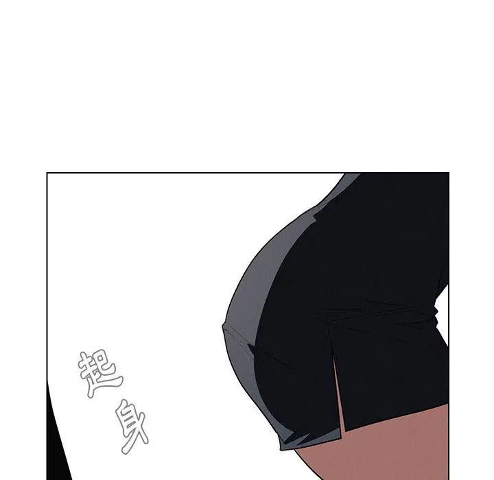 雨声的诱惑 - 第39话 - page 72