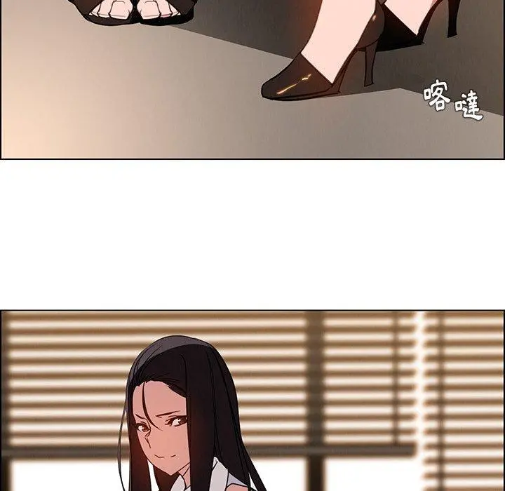 雨声的诱惑 - 第39话 - page 92