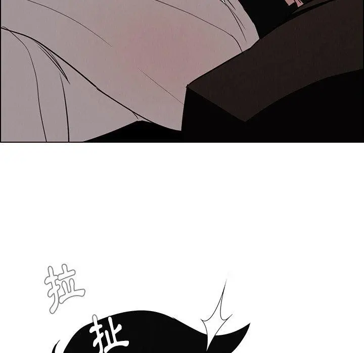 雨声的诱惑 - 第39话 - page 118
