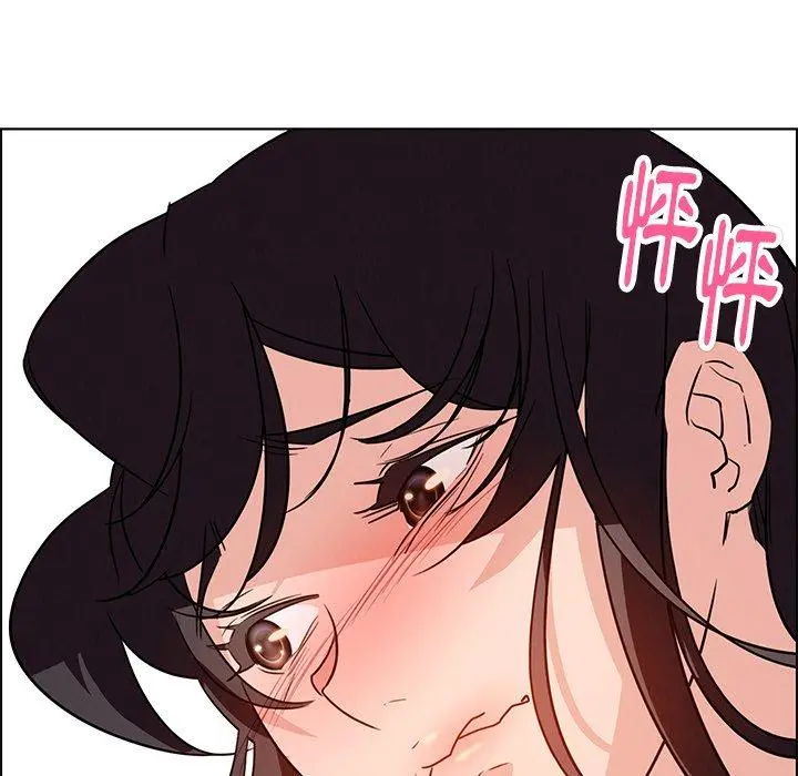 雨声的诱惑 - 第15话 - page 8
