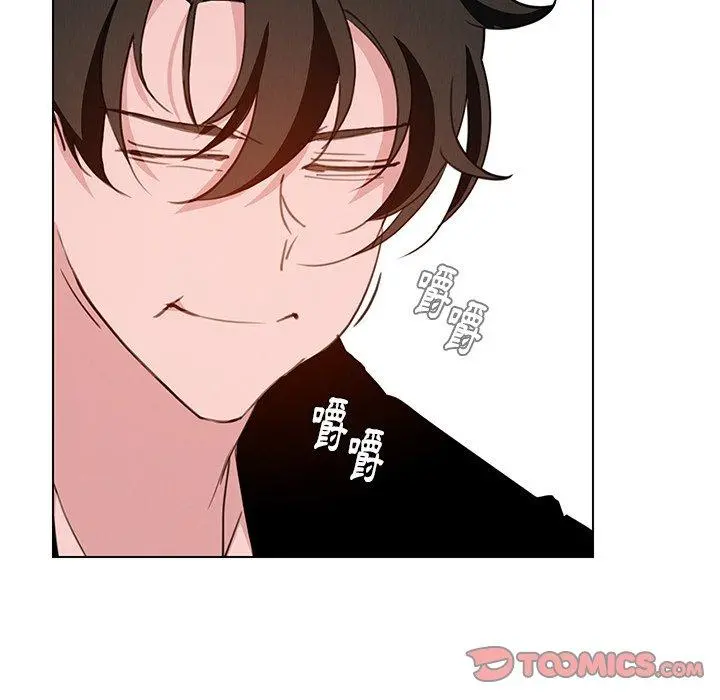 雨声的诱惑 - 第15话 - page 63