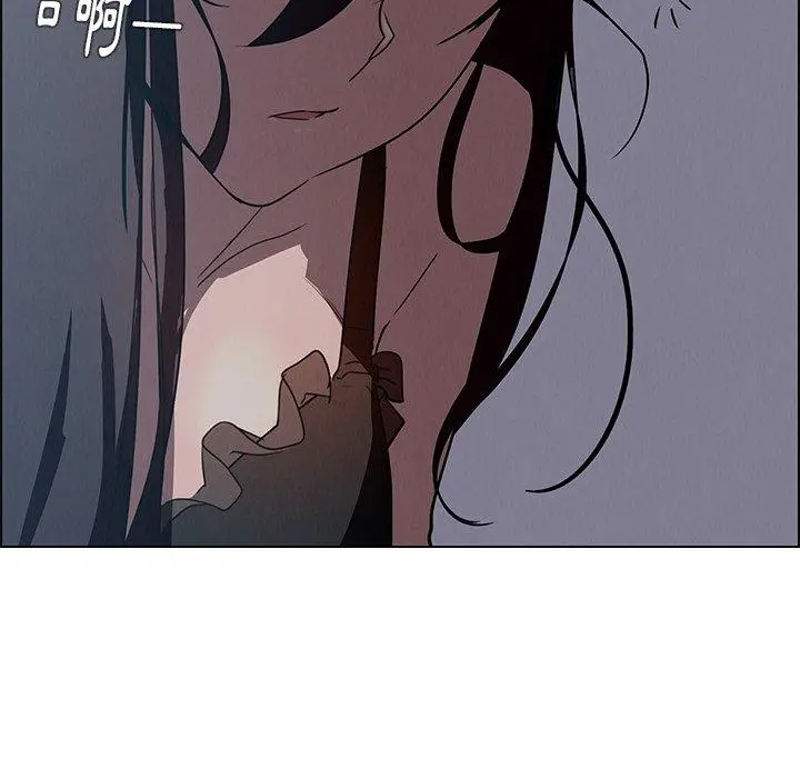 雨声的诱惑 - 第15话 - page 104