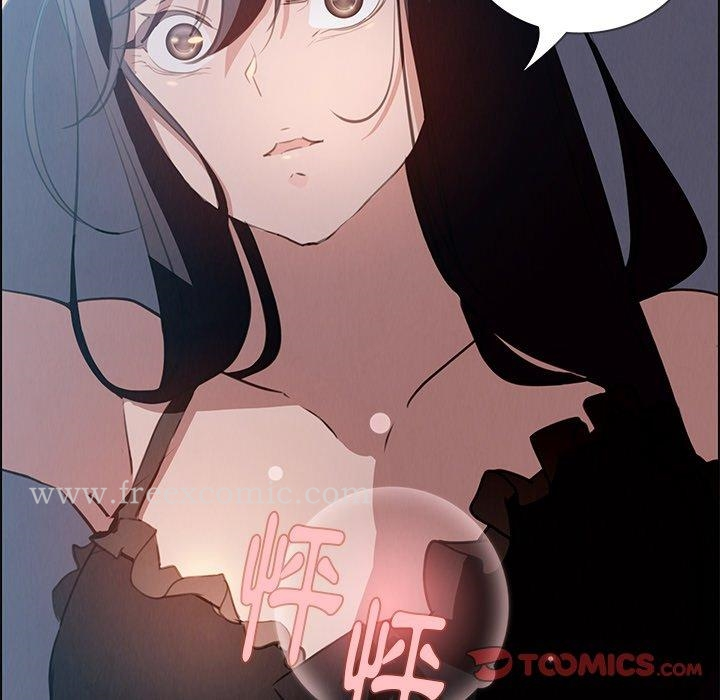 雨声的诱惑 - 第15话 - page 108