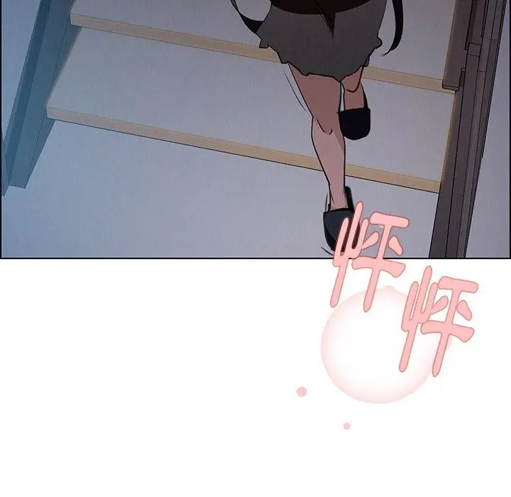 雨声的诱惑 - 第15话 - page 111