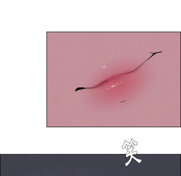雨声的诱惑 - 第23话 - page 65