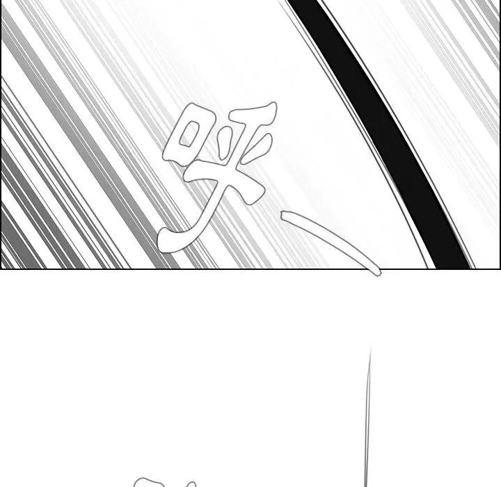 雨声的诱惑 - 第23话 - page 70