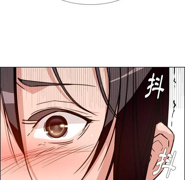 雨声的诱惑 - 第8话 - page 22