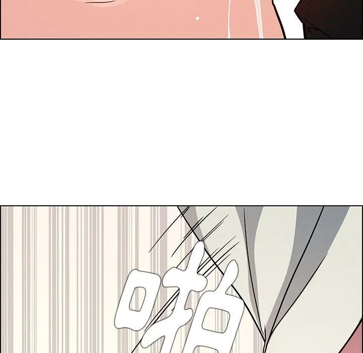 雨声的诱惑 - 第8话 - page 98