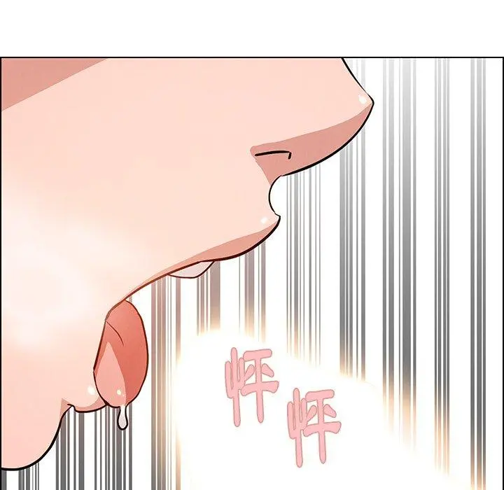 雨声的诱惑 - 第8话 - page 114