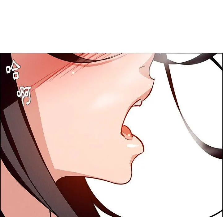 雨声的诱惑 - 第8话 - page 148