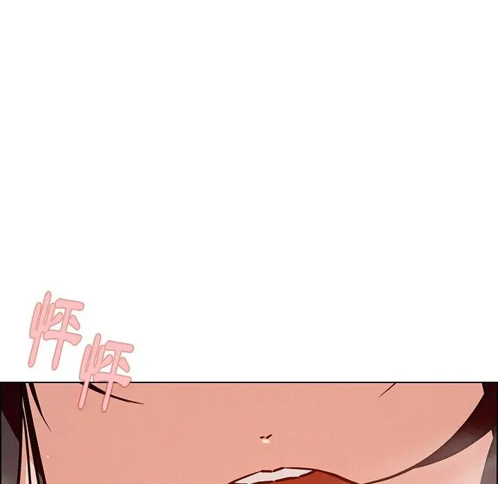 雨声的诱惑 - 第8话 - page 155