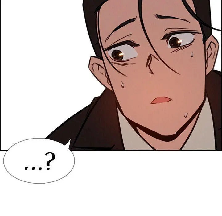 雨声的诱惑 - 第35话 - page 22