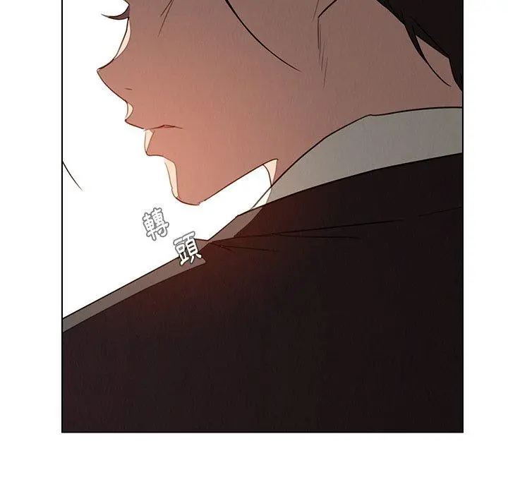 雨声的诱惑 - 第35话 - page 84