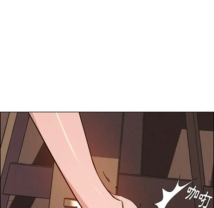 雨声的诱惑 - 第7话 - page 33