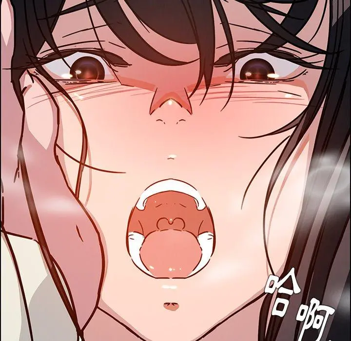 雨声的诱惑 - 第7话 - page 49