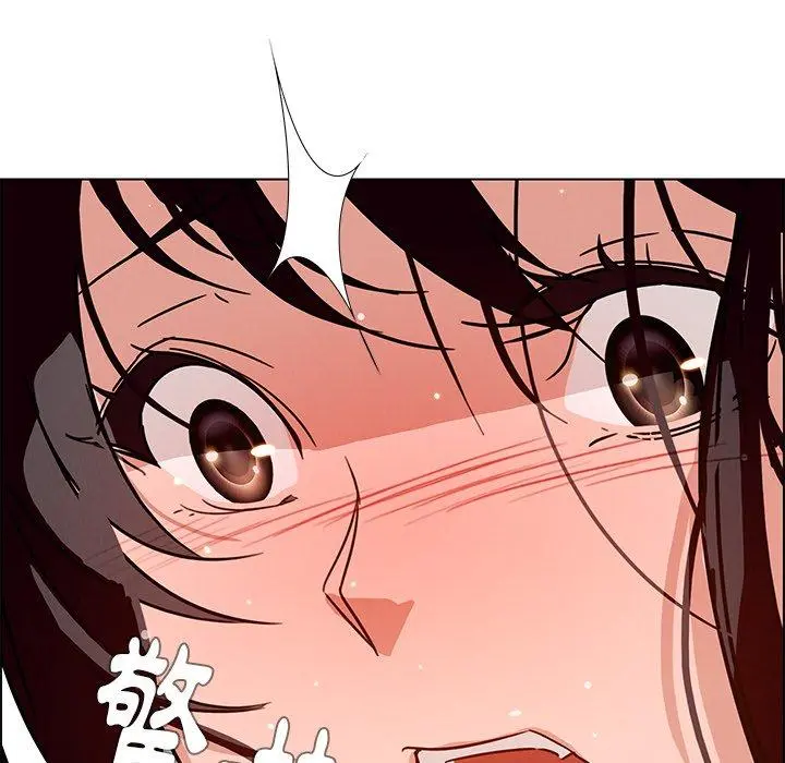 雨声的诱惑 - 第7话 - page 68