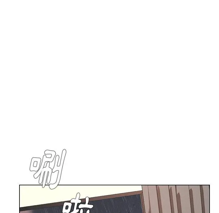 雨声的诱惑 - 第7话 - page 107