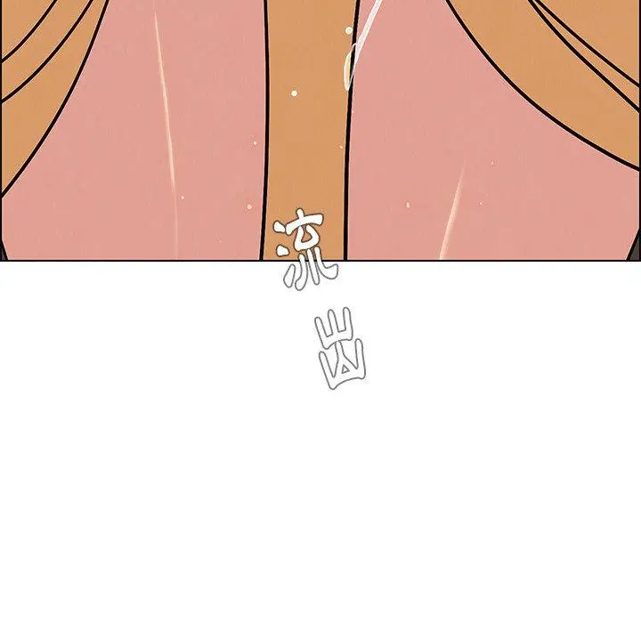 雨声的诱惑 - 第7话 - page 159