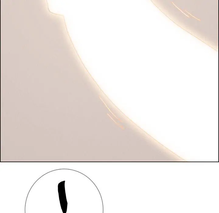 雨声的诱惑 - 第18话 - page 8