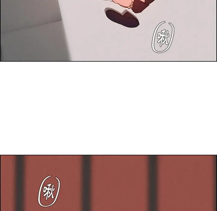 雨声的诱惑 - 第18话 - page 21