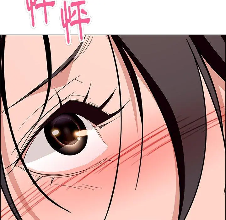 雨声的诱惑 - 第11话 - page 106