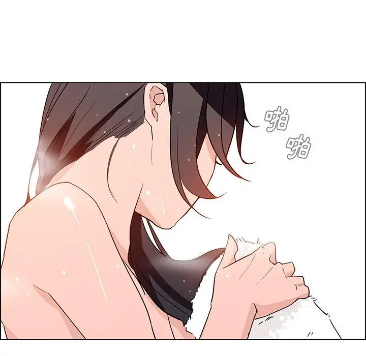 雨声的诱惑 - 第11话 - page 140