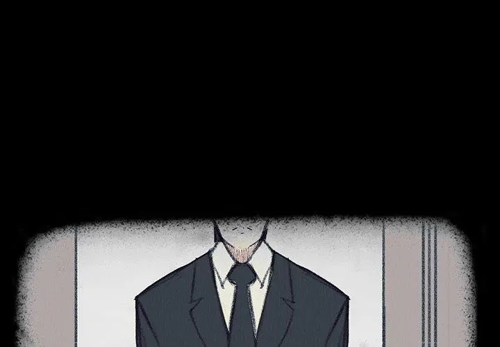 雨声的诱惑 - 第17话 - page 4