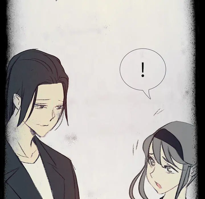 雨声的诱惑 - 第17话 - page 40