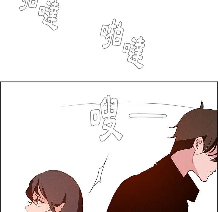 雨声的诱惑 - 第17话 - page 100