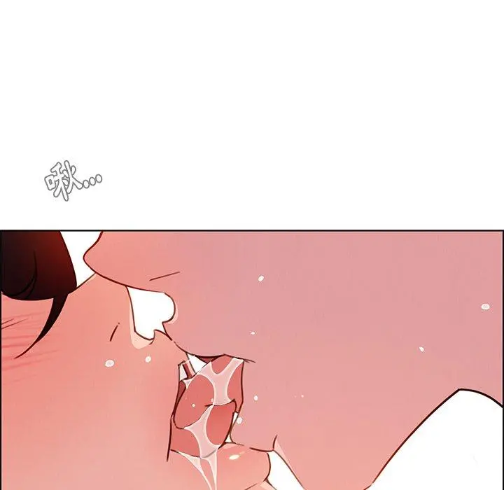 雨声的诱惑 - 第29话 - page 12