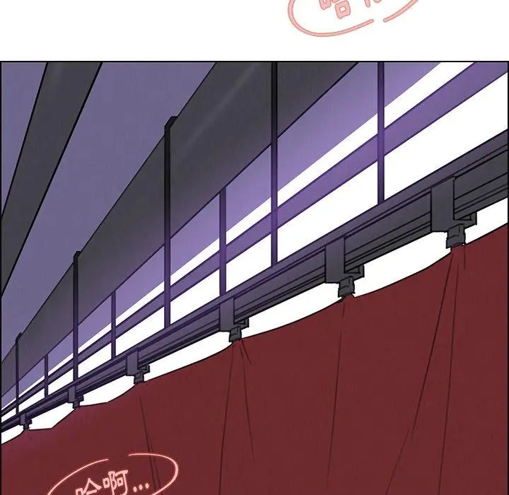 雨声的诱惑 - 第29话 - page 35