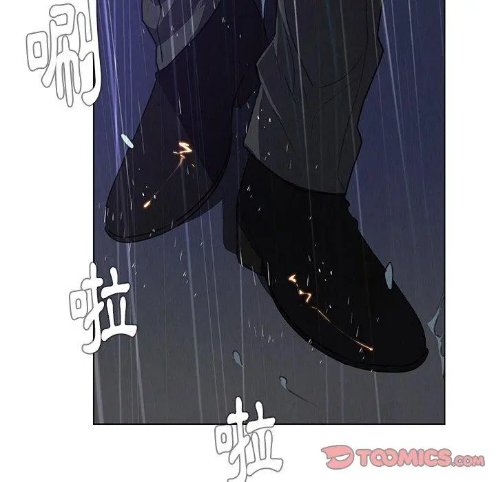 雨声的诱惑 - 第29话 - page 50