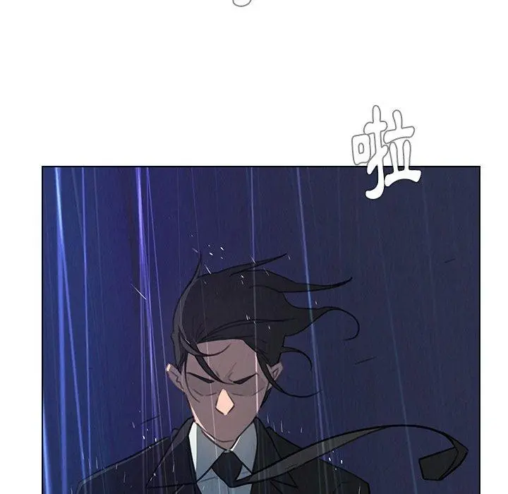 雨声的诱惑 - 第29话 - page 51