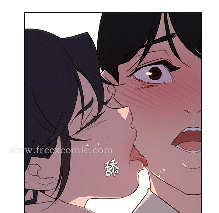雨声的诱惑 - 第29话 - page 93