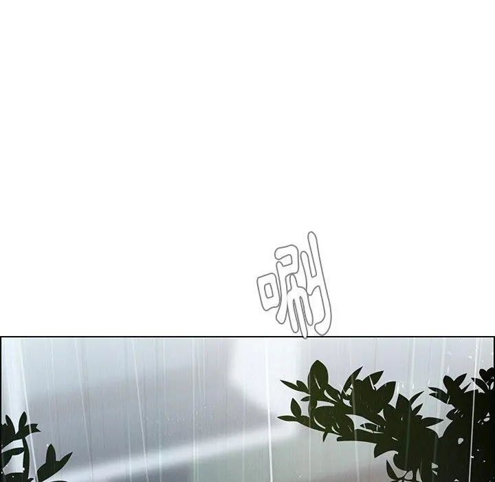 雨声的诱惑 - 第25话 - page 31