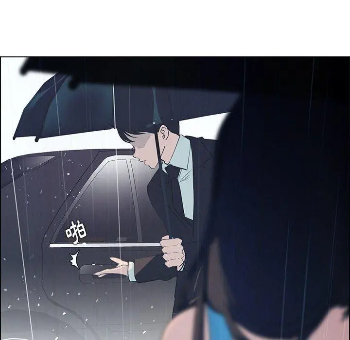 雨声的诱惑 - 第25话 - page 39