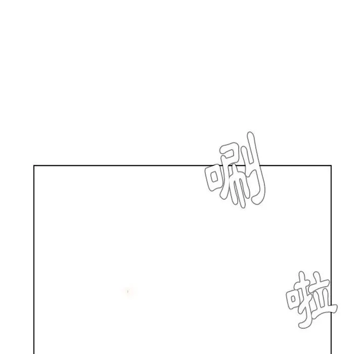 雨声的诱惑 - 第25话 - page 48
