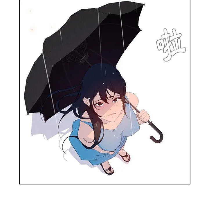 雨声的诱惑 - 第25话 - page 49