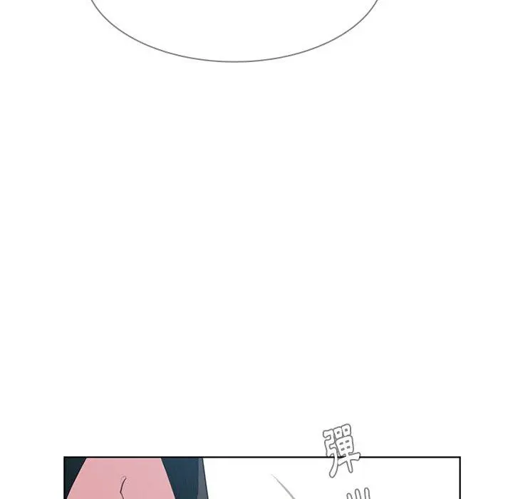 雨声的诱惑 - 第25话 - page 67