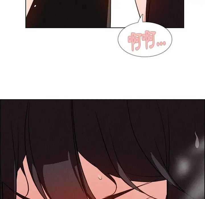 雨声的诱惑 - 第25话 - page 69