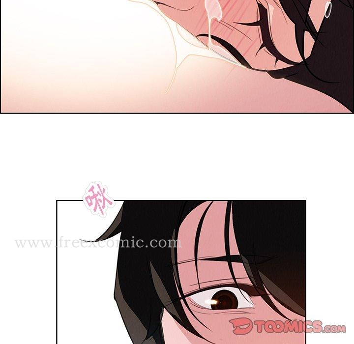 雨声的诱惑 - 第25话 - page 74