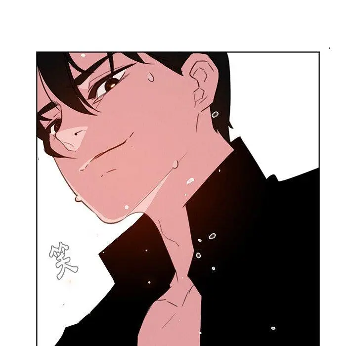 雨声的诱惑 - 第25话 - page 95