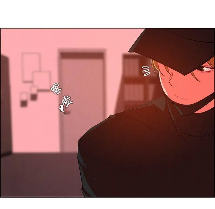 雨声的诱惑 - 第26话 - page 5