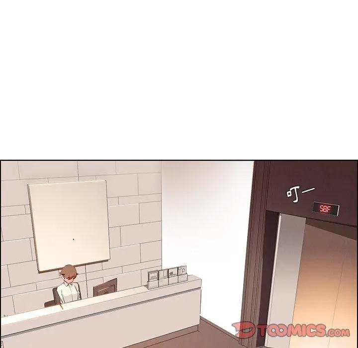 雨声的诱惑 - 第26话 - page 39