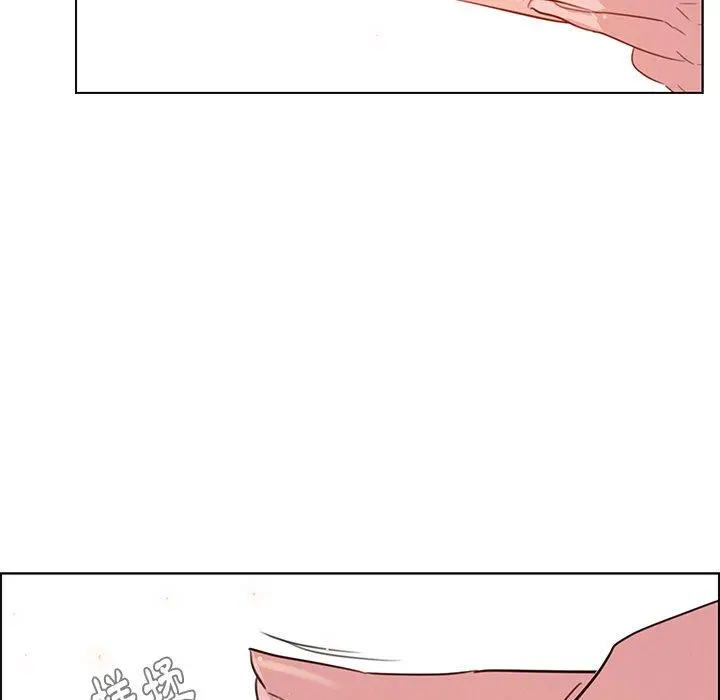 雨声的诱惑 - 第26话 - page 71