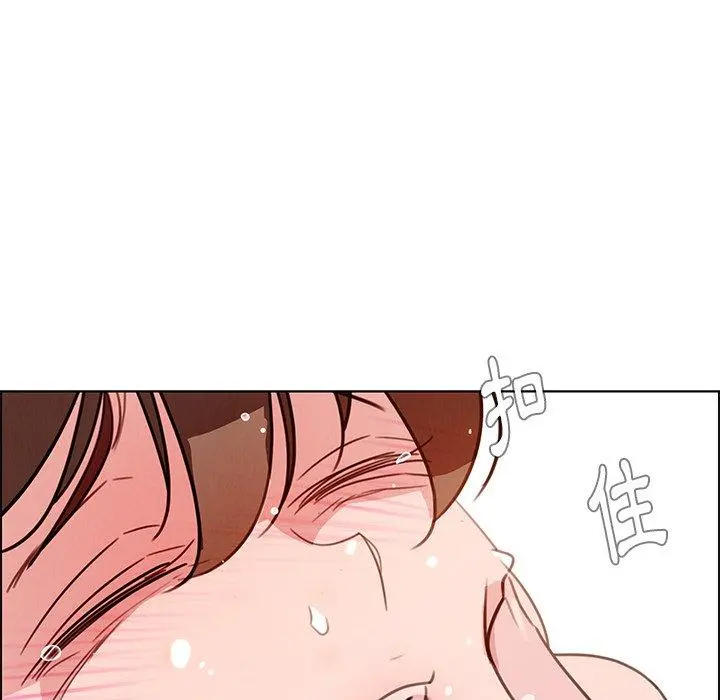 雨声的诱惑 - 第26话 - page 102
